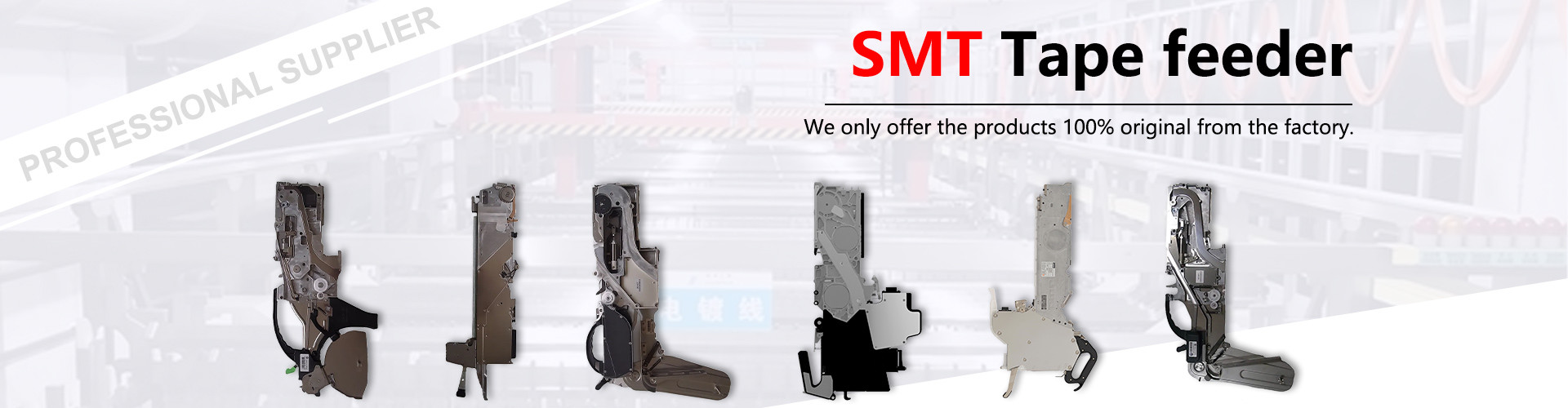 Qualidade peças de superfície da montagem fábrica